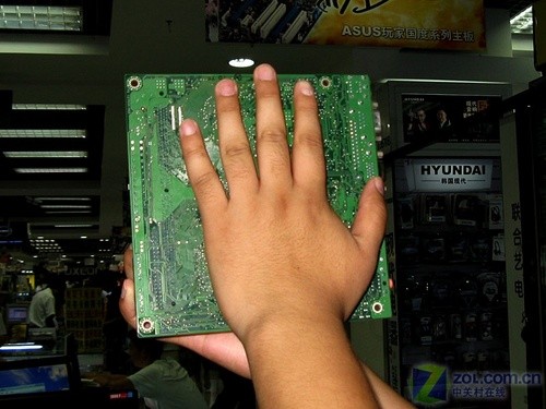 Intel atom
