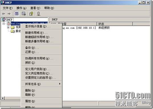 clip_p_w_picpath030
