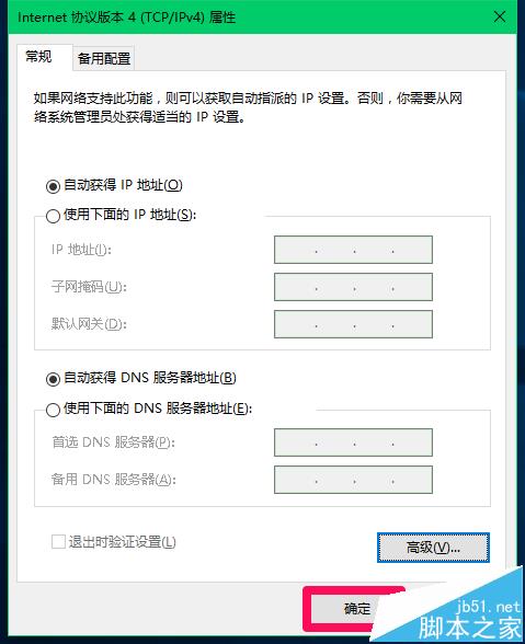 3366b5f079667626901ba20cab297b6e.png