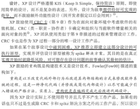 在这里插入图片描述 https://i-blog.csdnimg.cn/blog_migrate/a756535d0a80542738d902aebead4962.png