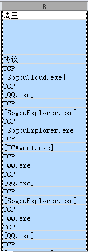 1296608-20190405222232221-131409483.png