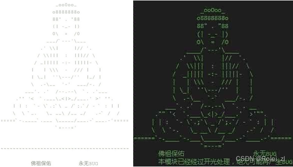 质量:超越侥幸与自信的态度-CSDN博客
