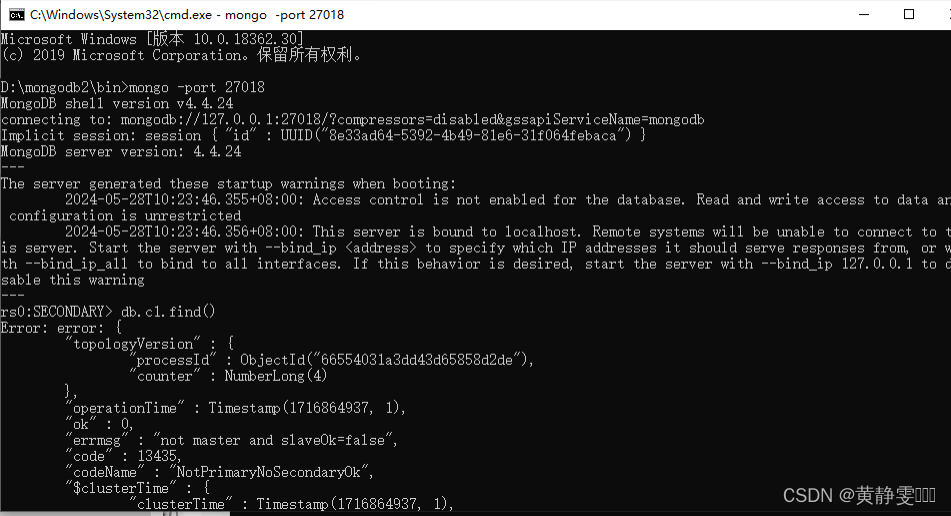 Mongodb windows csdn 