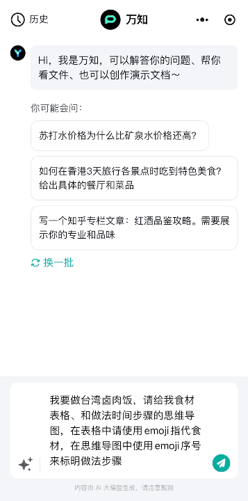 a8b643fd29612d1a9c2b21ed319369c4.gif