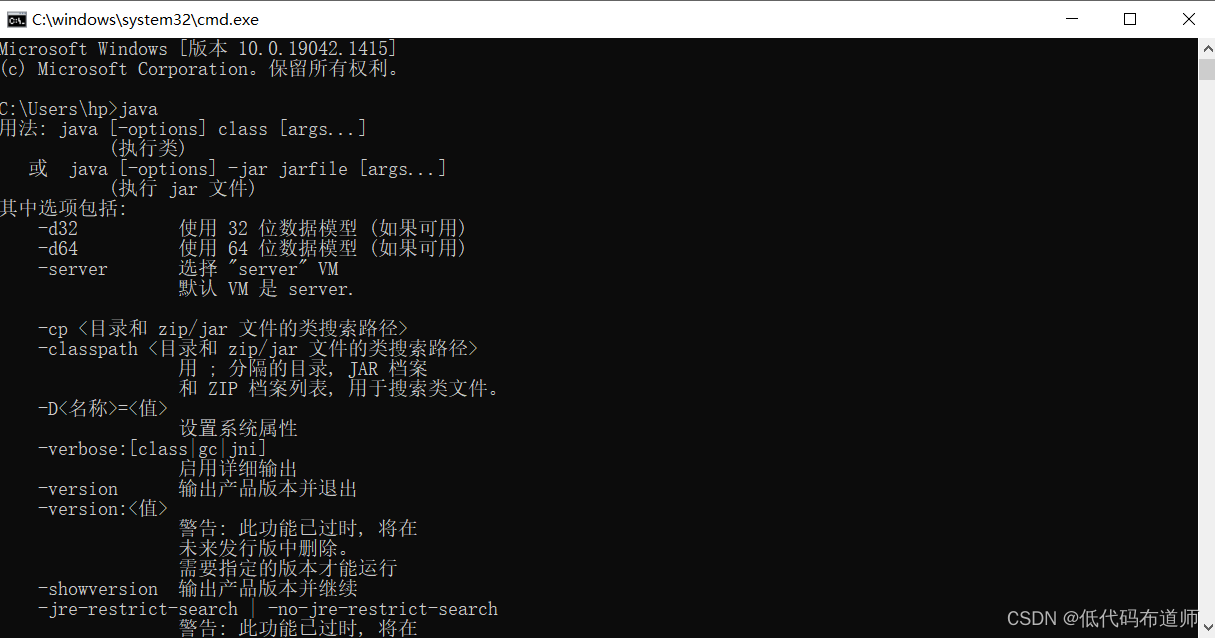 在这里插入图片描述