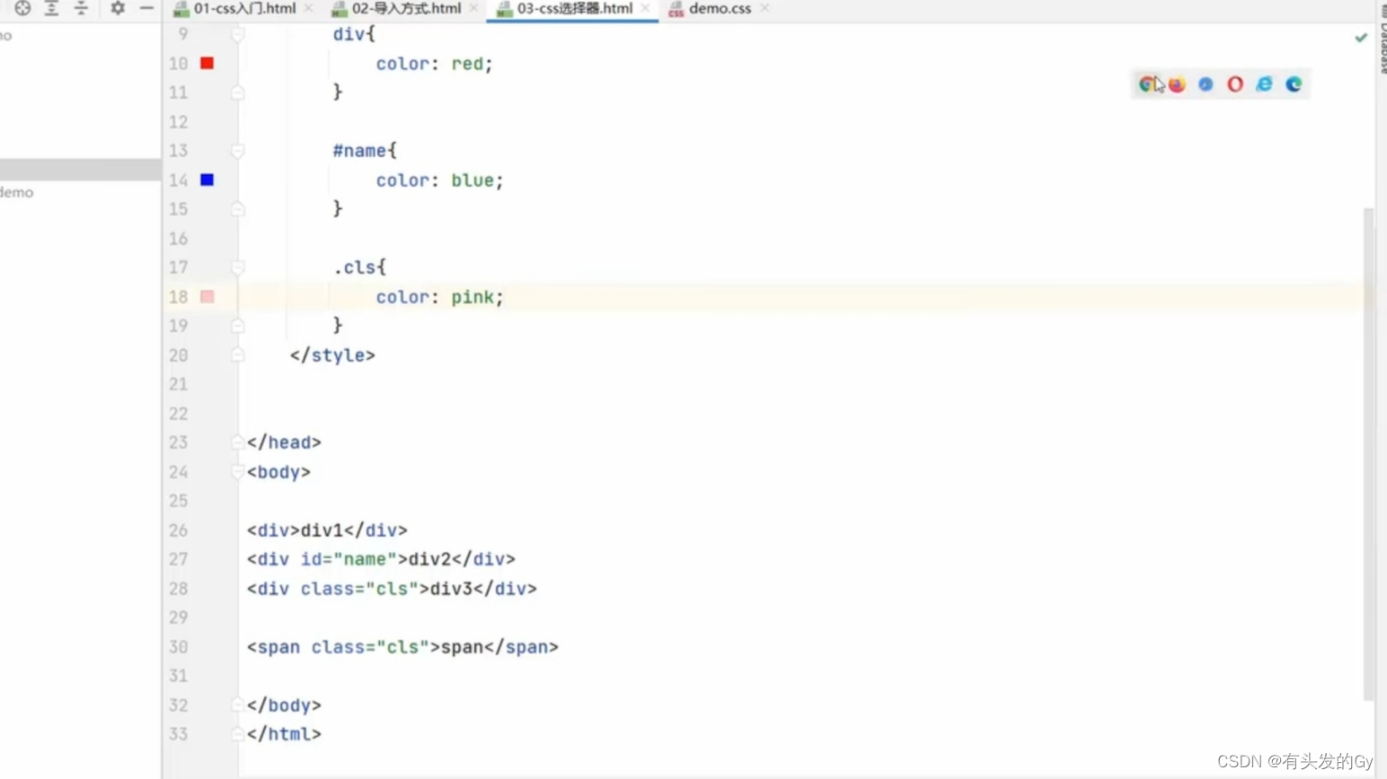 watermark,type_d3F5LXplbmhlaQ,shadow_50,text_Q1NETiBA5pyJ5aS05Y-R55qER3k=,size_20,color_FFFFFF,t_70,g_se,x_16