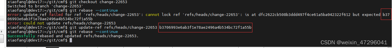 error: update_ref failed for ref ‘refs/heads/change-22653‘: cannot lock ...