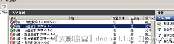 5b5778f1782c96047889a0150ad32c8a.png
