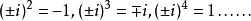 1538512-20190823232134129-232035454.png