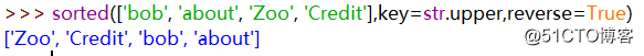 Python-map、reduce、filter、sorted函数