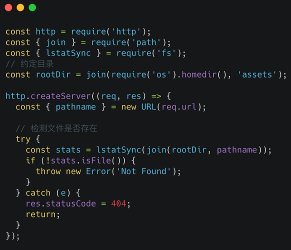 image-20210320215359420