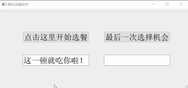 ezgif.com-gif-maker