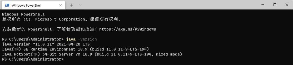 image-20210715000818278