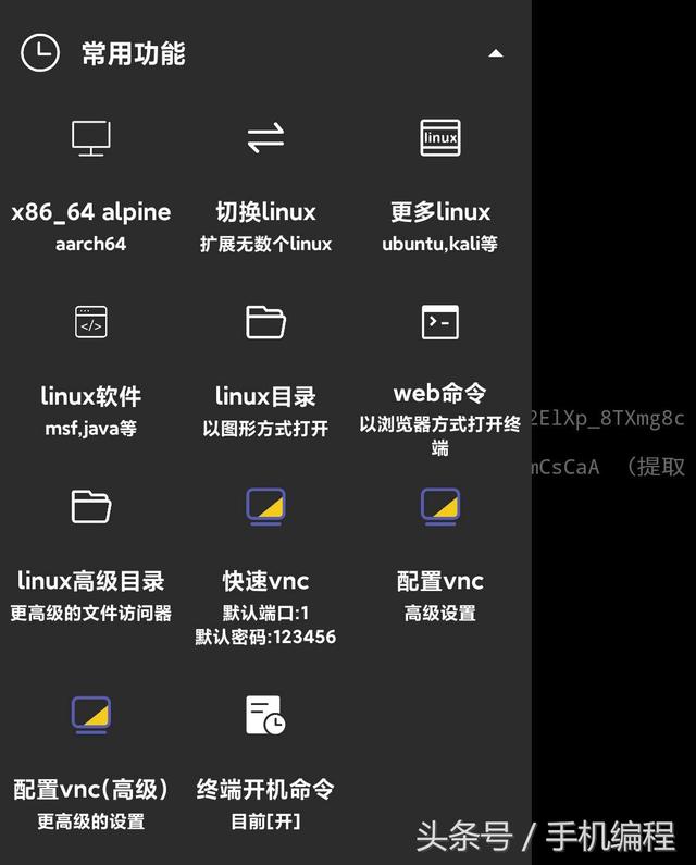 f39efe0ac93bcae4cd6aa0cebd643493.png
