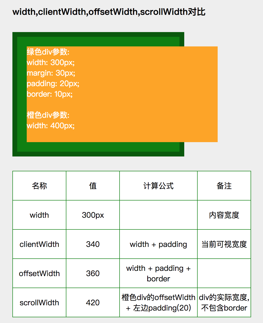 img_1ab13dcfcac548d2b3574ab314f52385.png