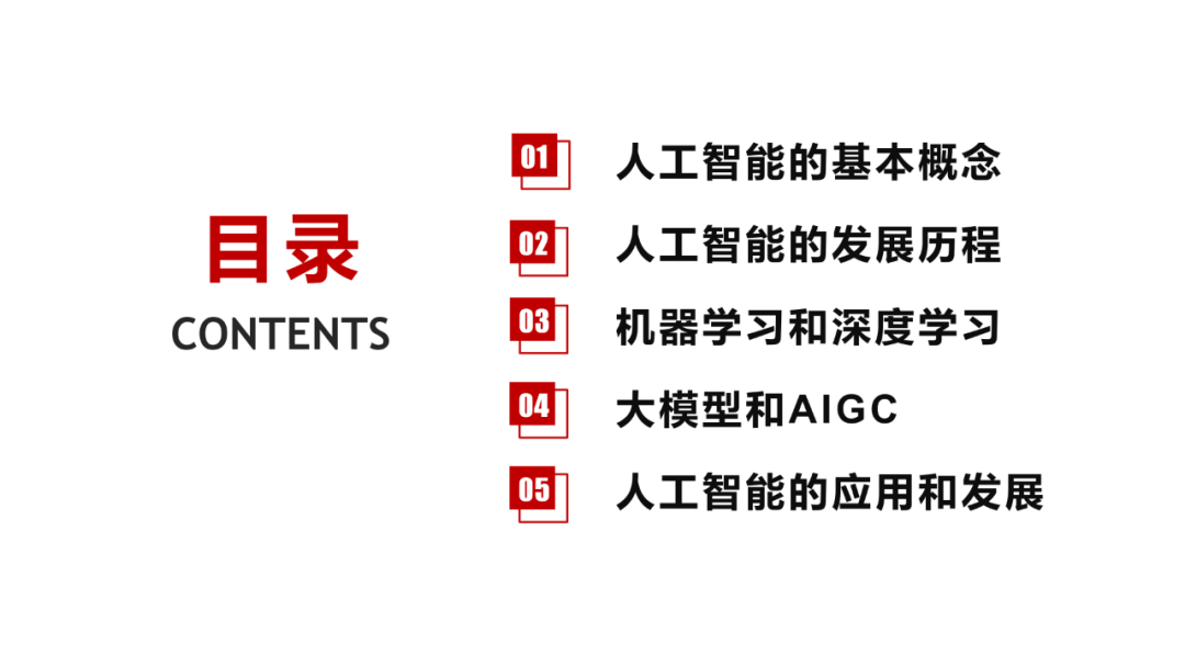 1bbaaa2ebf9061ca98f95b8250085d2d.png