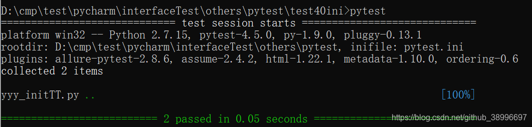 执行结果，找到了非test开头的py文件，yyy_initTT.py