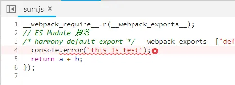 Image 3.png