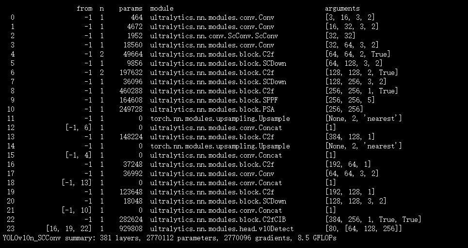 image-20240627113036614