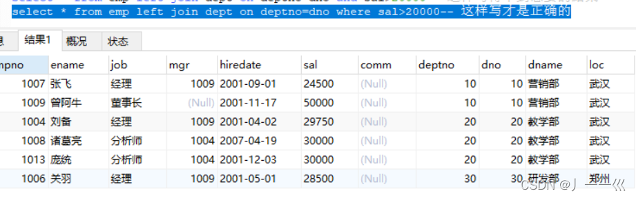 [外链图片转存中...(img-8ZycfDQN-1649777093323)]