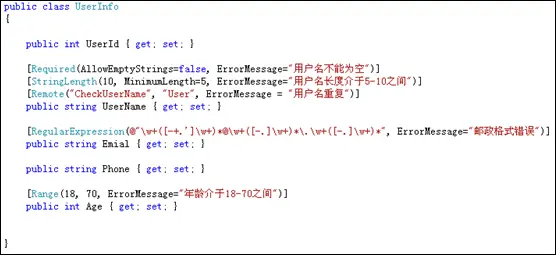 4418040-47462c7fa83843de.png