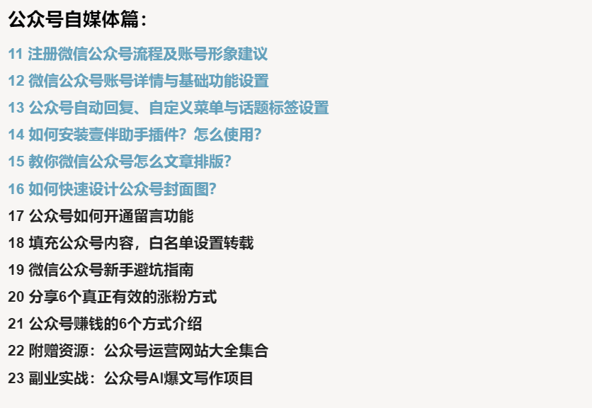 f20953f487d545fd33468735a6c9bb98.png