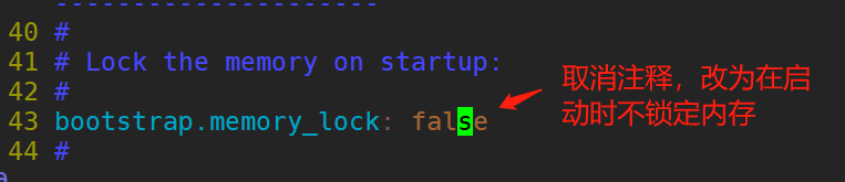 image-20220829175741590