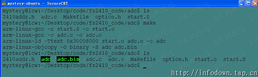 成功编译生成adc点bin.jpg