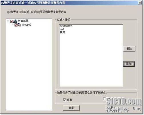 clip_p_w_picpath023
