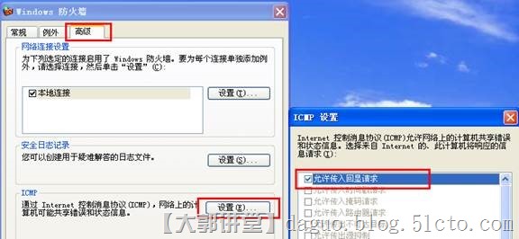 ff35b7b65c2db2228bf77bde9bc9f1c7.png