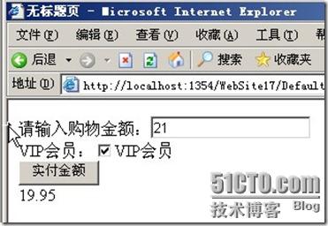 clip_p_w_picpath016[1]