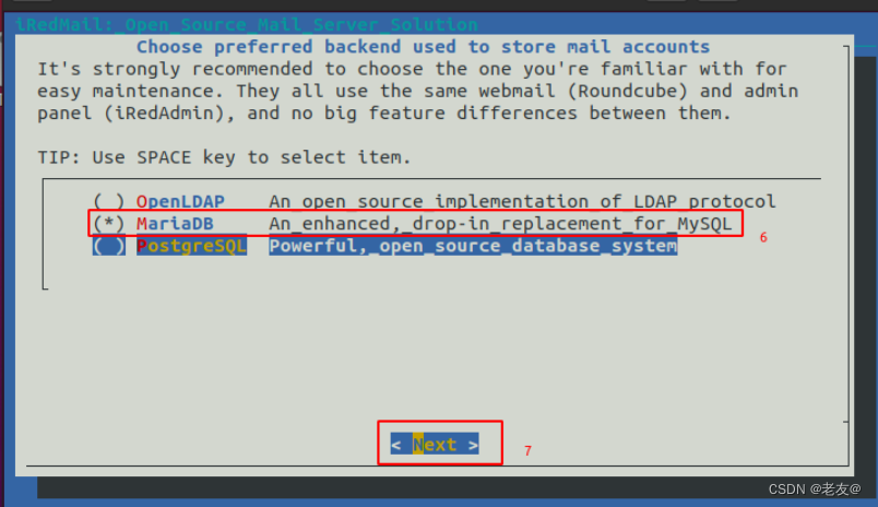 ubuntu22.04下搭建iRedMail邮件服务器插图23 在这里插入图片描述