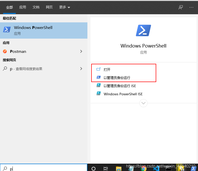 mongoDB数据库添加账号相关问题_mongo在admin数据库添加admin用户提示notmaster-CSDN博客