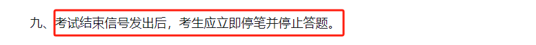 54471f29512d84674dbb26e25cd9d2d5.png