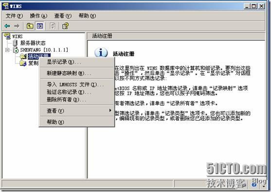 clip_image006