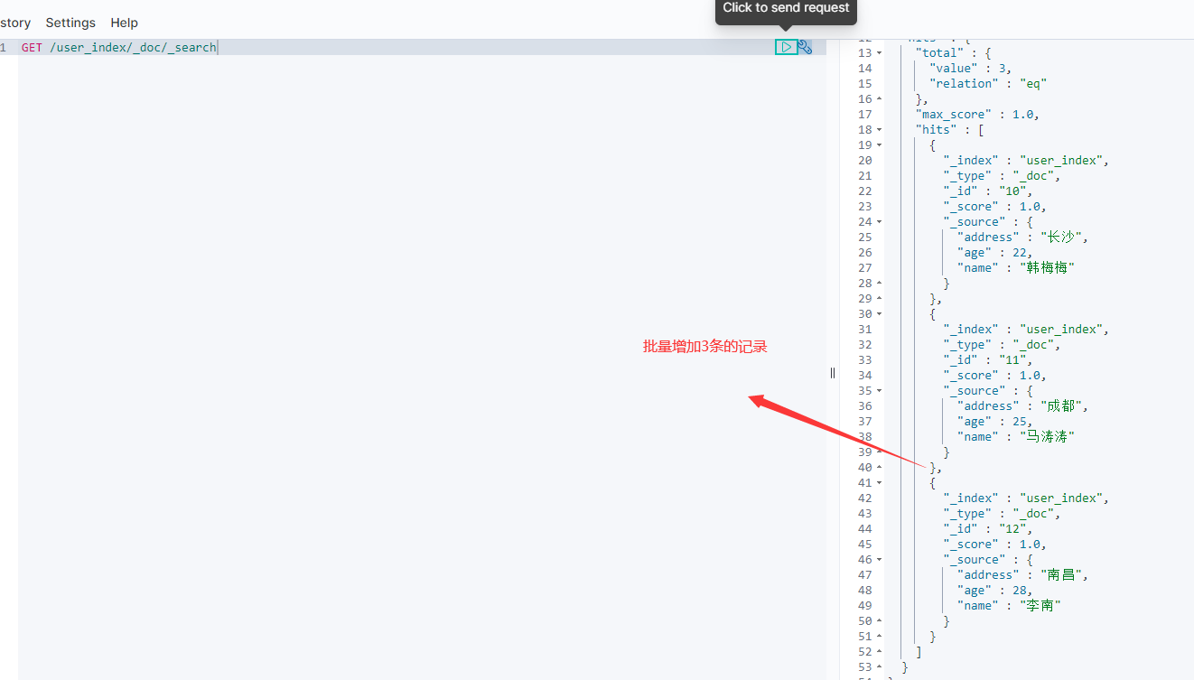 image-20210903193619337