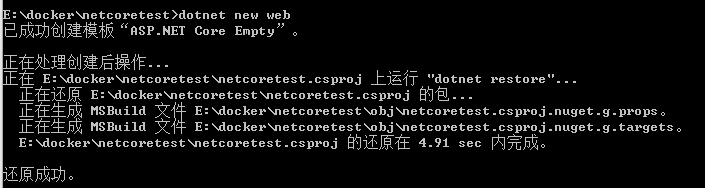 653404-20190709100310854-219570690.png