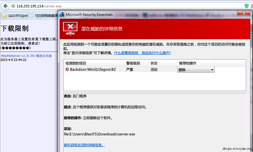 e94afd5a3d614e39dccc722747295e9a.png