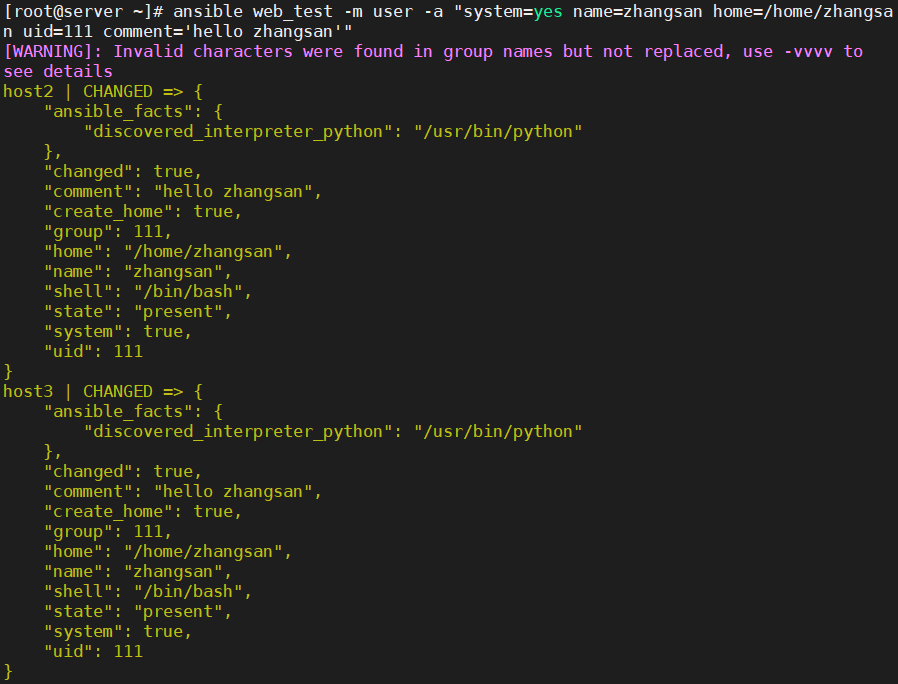 image-20240516232453569 https://i-blog.csdnimg.cn/blog_migrate/a79c0f1a2e2a07cd5bcdee5250e3681d.png