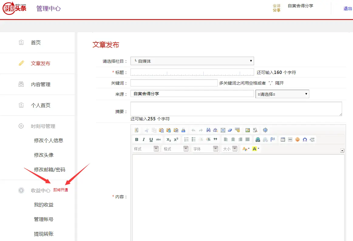 1909246-692f1583ff535136.png