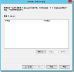 clip_p_w_picpath013