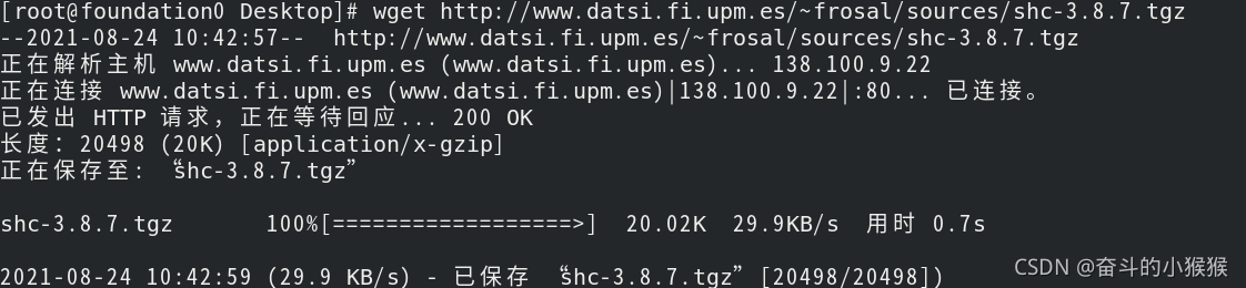 请添加图片描述
