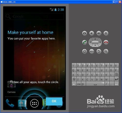 安卓模拟器Android SDK安装完整图文教程