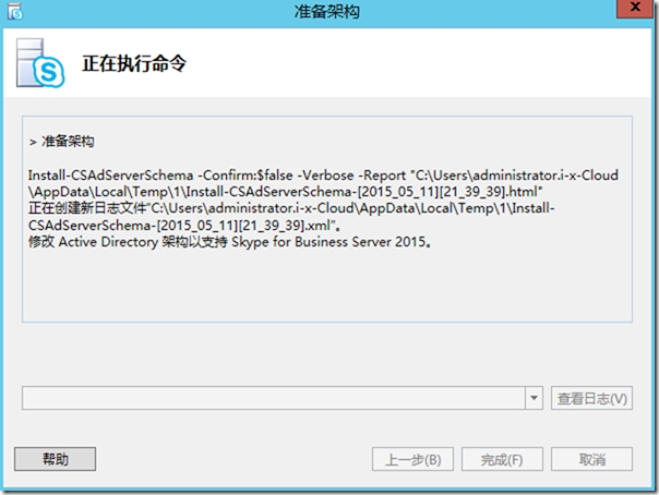 clip_image010