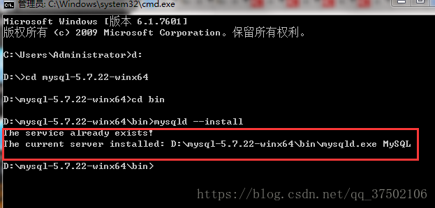 mysql1