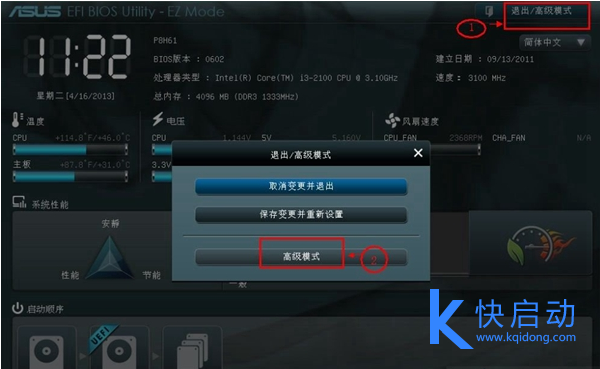 b4254fb1dd70a63a1c5d1e2d1d83267d.png