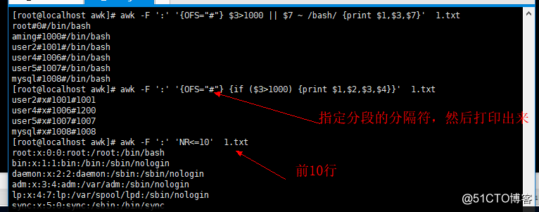 9.6/9.7 awk
