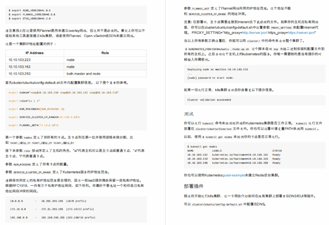 cf2dc7b33470202145b9ab0ac145fadf.gif