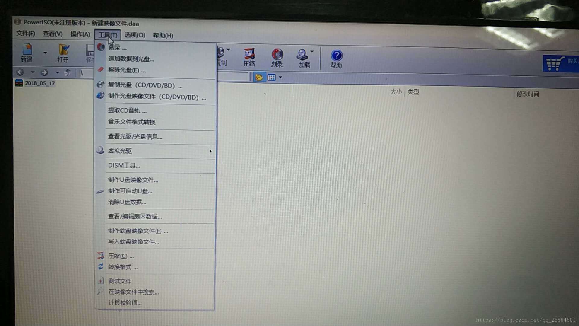 这里写图片描述