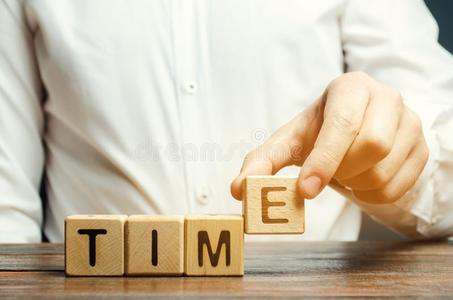 TIME-用友大易智能招聘系统